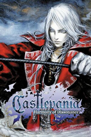 Castlevania Harmony of Dissonance